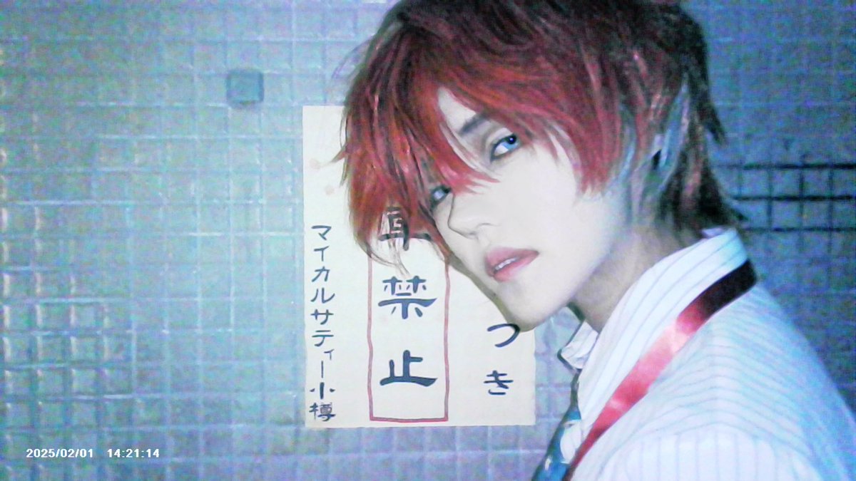 ⚠︎cosplay/hpmi⚠︎
MC:DOPPO

Back alley
"俺は独りでも歩けるよ"

photo▶︎ひなこ
#ウイコス14
#ヒプマイコスプレ