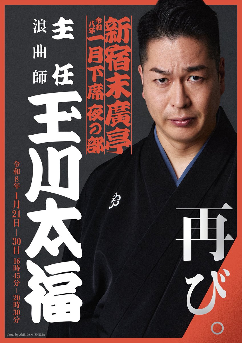 千年火('03映画「千年火」製作上映委員会/財団法人新宮町文化振興財団/ソウル… mv34314_8072866fef22ee56465baa