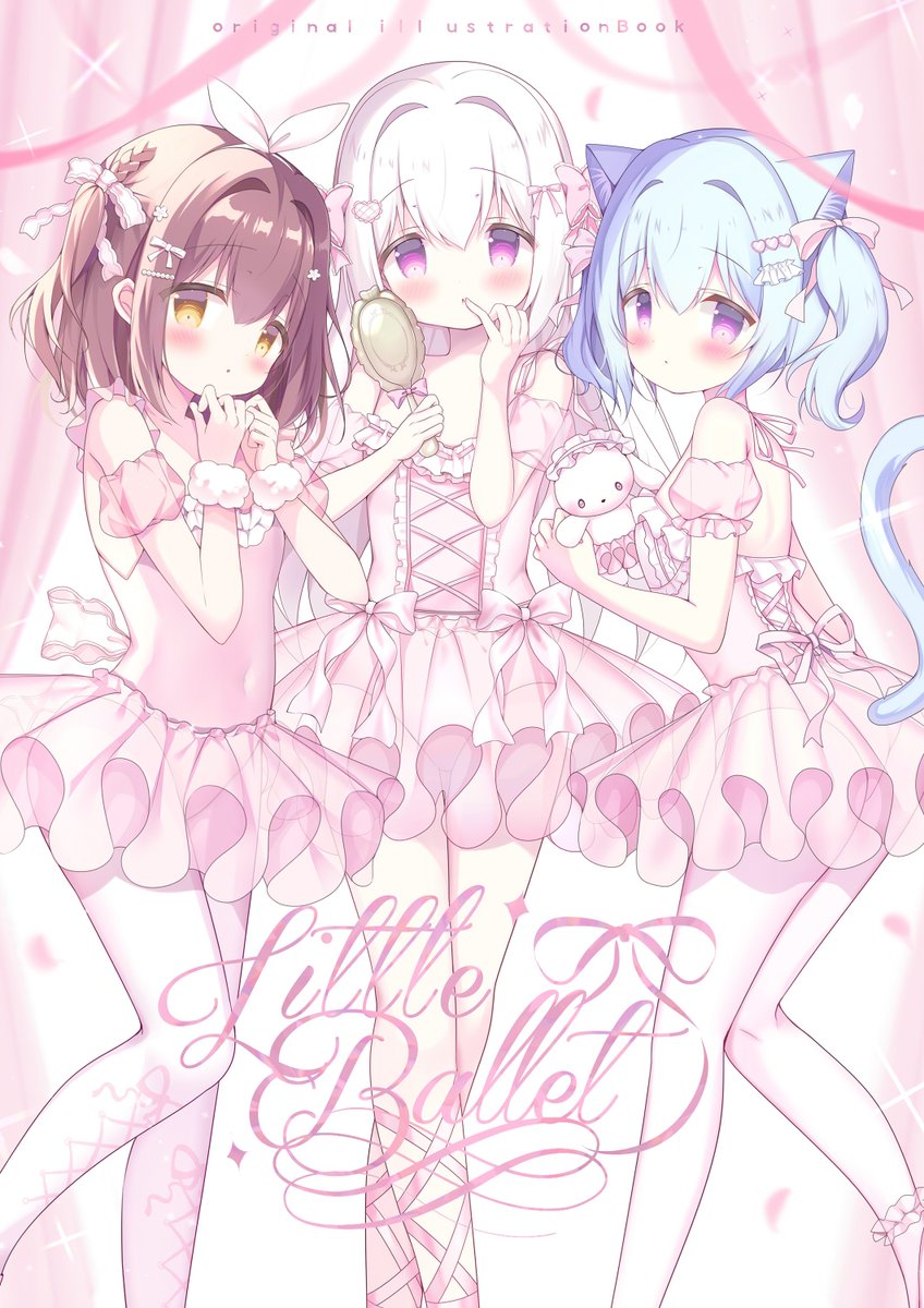 オリジナル本通販分が残り数冊になりました❕🎀特典付きはあと3つ