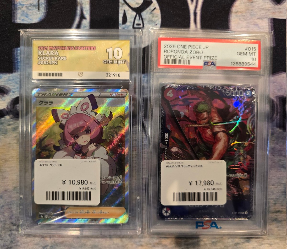 ピカチュウ4枚セット無くなりました❣️ ありがとうございます(,,>᎑<,,)♡