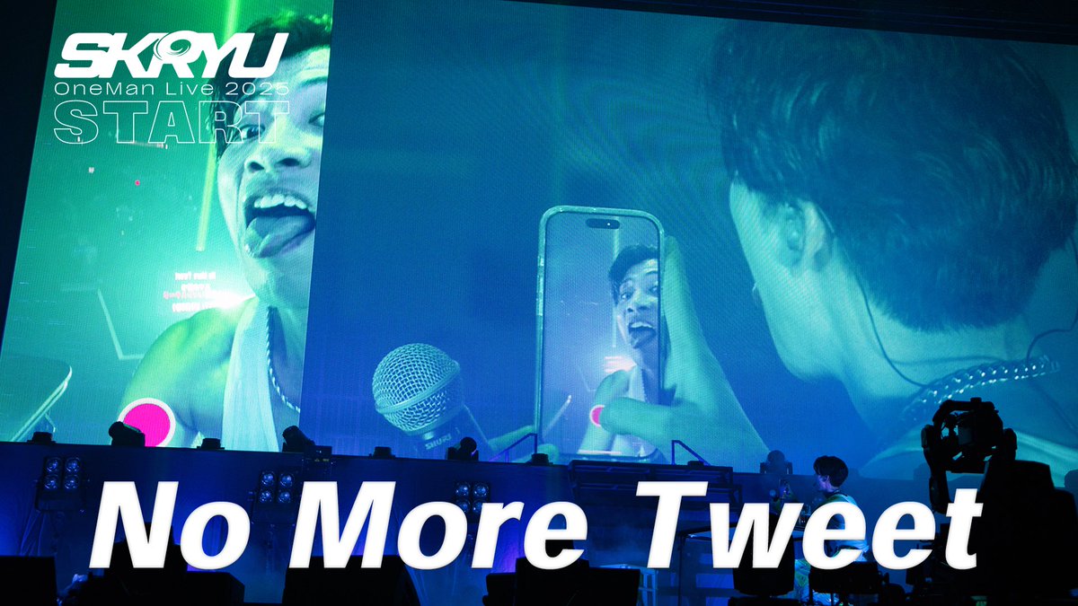 SKRYU (@skryu_des) / Highlights / X