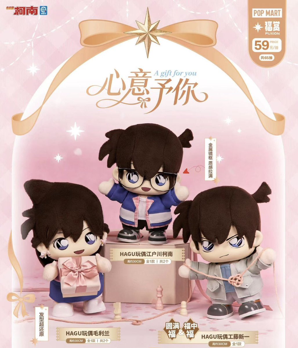 PEANUT💚🐈‍⬛ (@732ikotan) / Posts / X