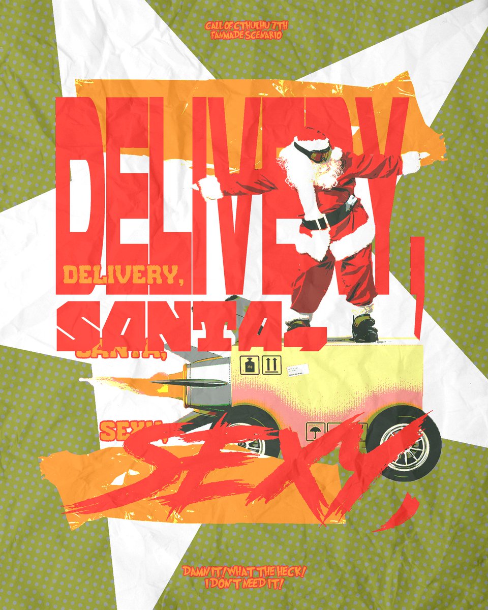 N14 뿌쌰 tweet media