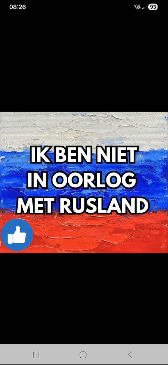 <a href="/geertwilderspvv/">Geert Wilders</a>