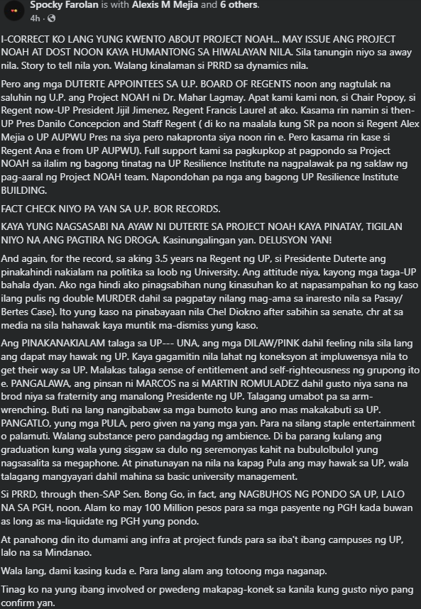 See, palpak talaga ang Project Noah.