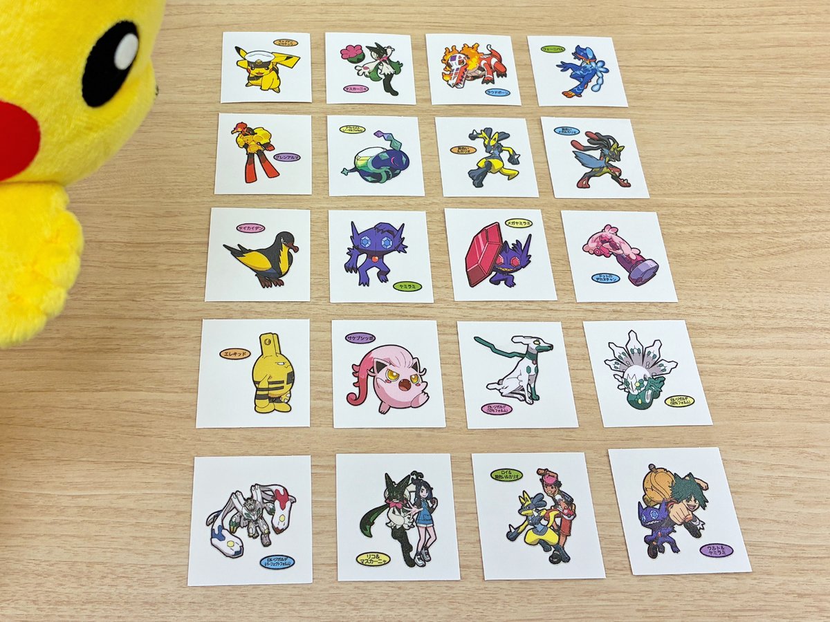 ちー @フリちぃ (@FriKu3c503_Hika) / Posts / X