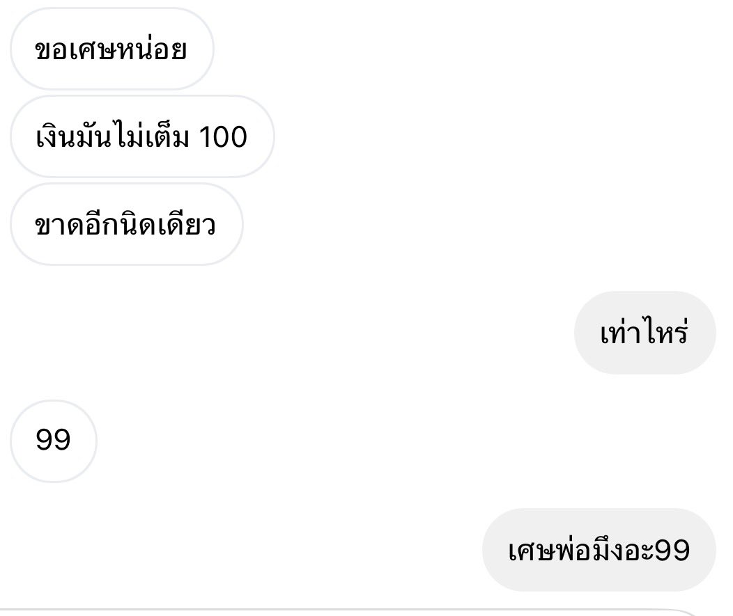 qt pie , tweet media