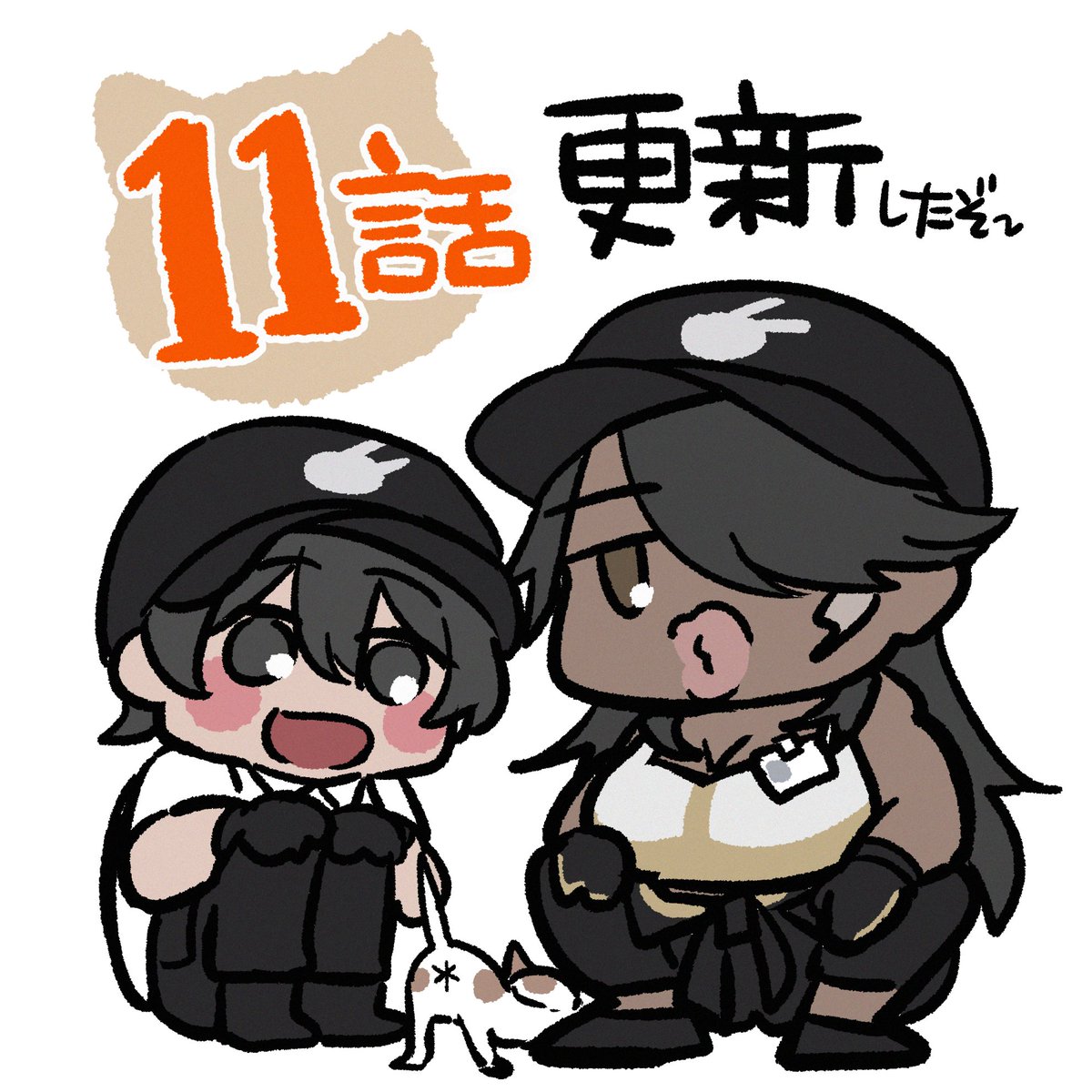 すんしろう@コミティア156 ち33b tweet media