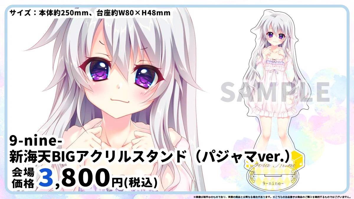 G8RaUQebQAA3BrP?format=webp&