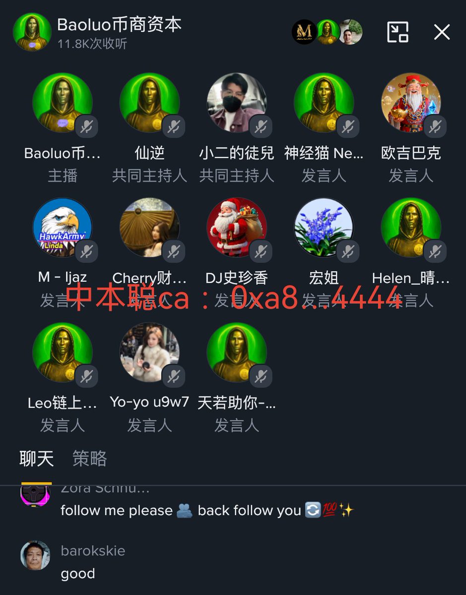 Beatrisa910893's tweet photo. @BNBCHAINZH 为致敬中本聪、传承去中心化精神，币安广场顶流KOL联合倡议发起中文中本聪社区！呼吁每一位加密人回归初心——其实人人都能成为坚守去中心化的“中本聪”！ https://t.co/ALPa3oRJe9