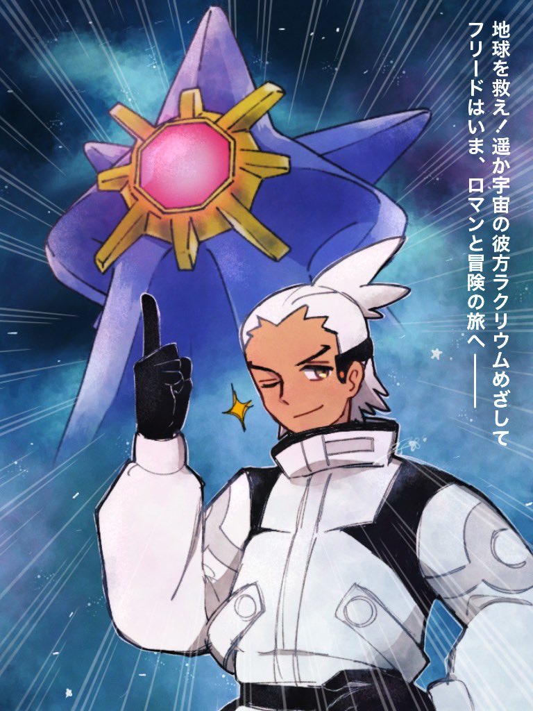 奈央さん (@uvB65wtve0EvcxX) / Posts / X