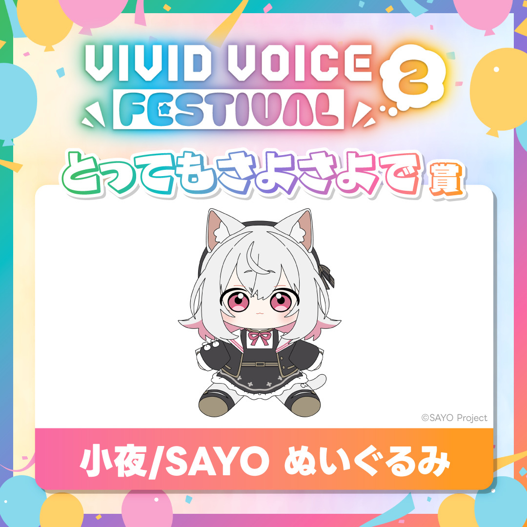 sayoプロフ読❣️値下✖️まとめ1割迄さん専用 sayoプロフ読❣️値下✖️まとめ1割迄さん専用 sayoプロフ読❣️値下