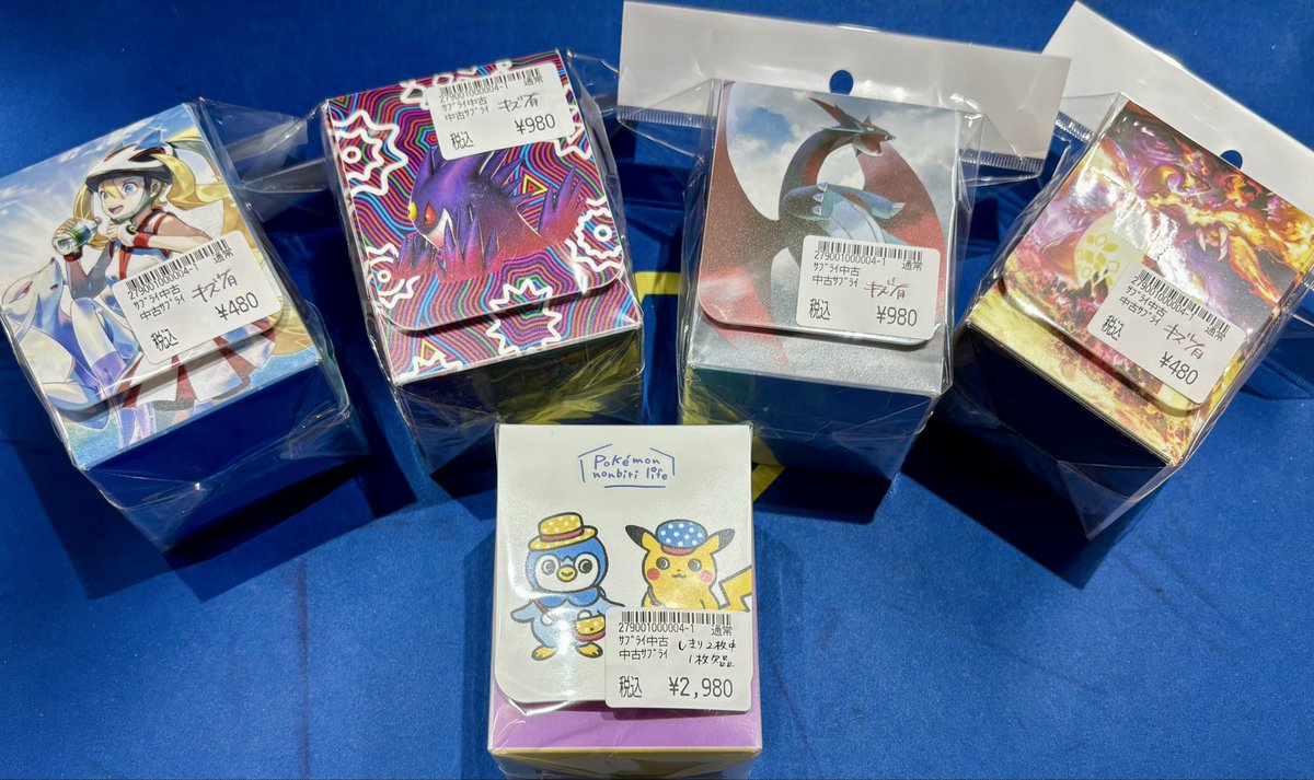 ⌖⚡️━━━ #ホビビ #ポケカ デッキケース入荷しました
