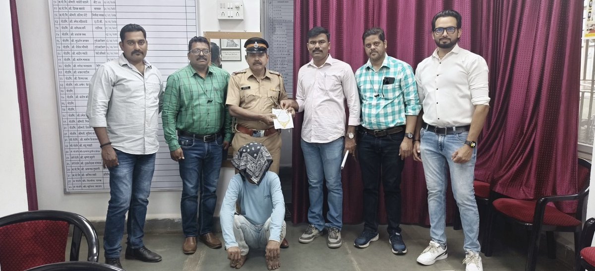 निर्मलनगर पोलीस ठाणे गु.र.क्र.८९७/२५ कलम - ३०३(२) भारतीय न्याय संहिता, २०२३ अन्वये नोंद झालेला चोरीचा गुन्हा ८ तासाच्या आत
<a href="/NirmalNagarPS/">निर्मलनगर पोलीस ठाणे – Nirmal Nagar PS Mumbai</a>
यांनी उघडकीस आणून १००% चोरीस गेलेली पूर्ण मालमत्ता हस्तगत केली.
<a href="/CPMumbaiPolice/">Commissioner of Police, Greater Mumbai</a>
<a href="/MumbaiPolice/">मुंबई पोलीस Mumbai Police</a>