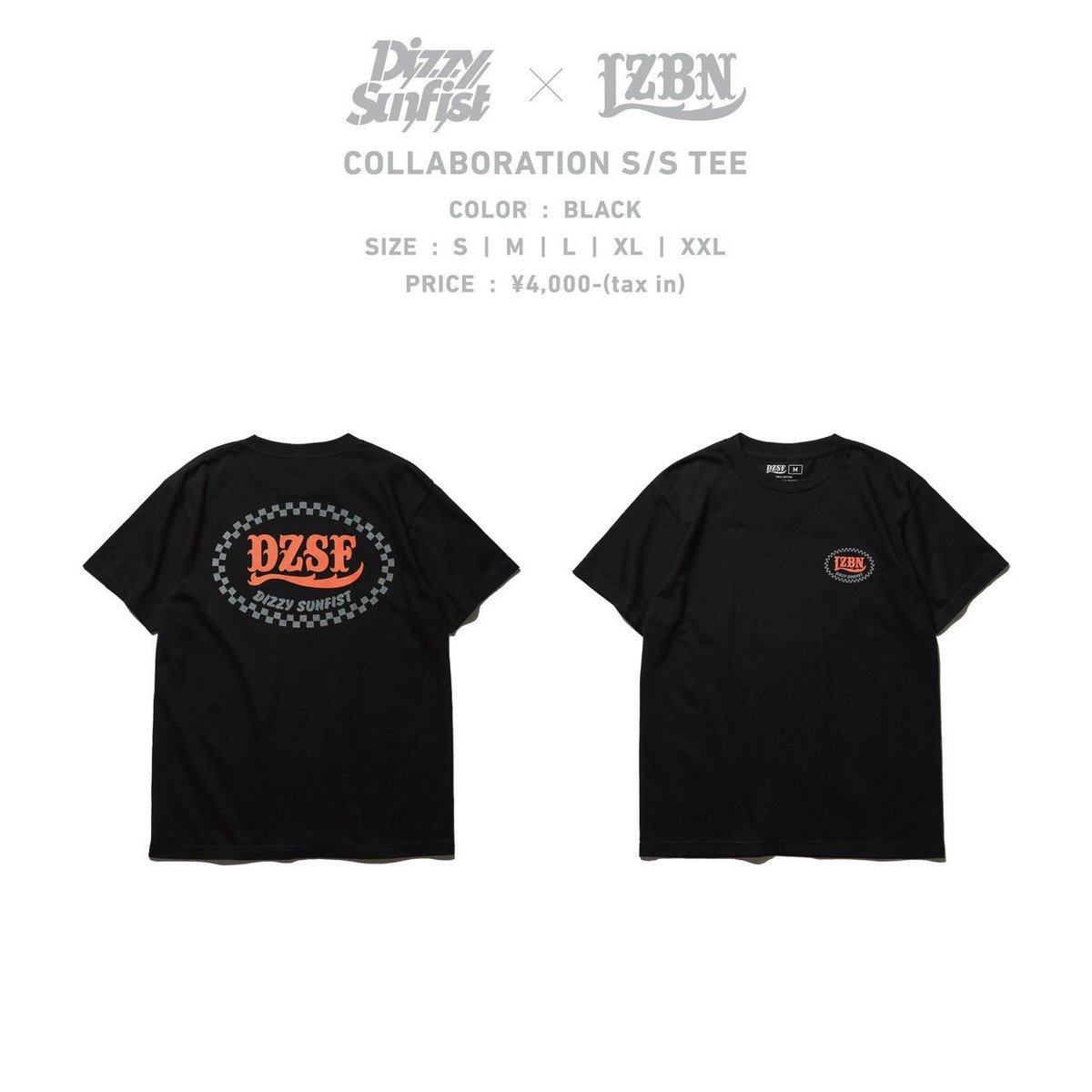 New Merch】 Dizzy Sunfist × LZBN 