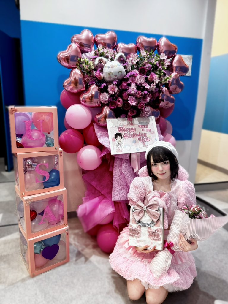 桃来うさ⋆͛♡⋆͛Nine chocolates (@Nine_usa_2) / Posts / X