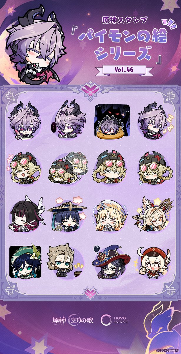 Ting0v0 (@SZETINGG) / Posts / X