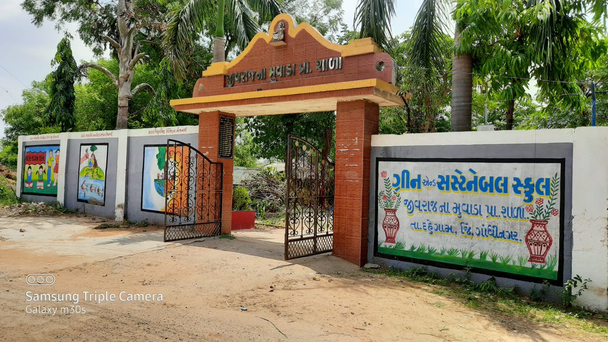 શિક્ષણ ક્ષેત્રે ગુજરાતની રાષ્ટ્રીય સિદ્ધિ; દેશભરની 720 શાળાઓમાંથી ગાંધીનગરની સરકારી પ્રાથમિક શાળા પ્રથમ ક્રમે...

🌿 ઈન્ડિયન ગ્રીન બિલ્ડિંગ કાઉન્સિલ દ્વારા ‘ગ્રીન યોર સ્કૂલ પોગ્રામ’ હેઠળ દહેગામ તાલુકાની જીવરાજના મુવાડા પ્રાથમિક શાળાને રાષ્ટ્રીય કક્ષાનો ‘ગ્રીન સ્કૂલ એવોર્ડ-2025’