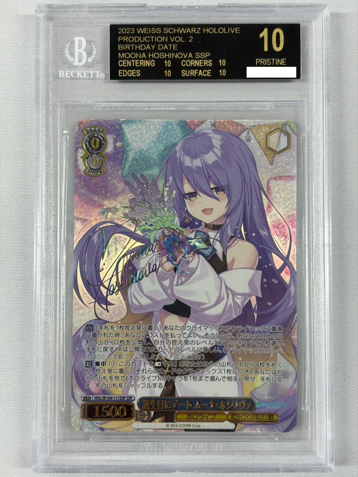 ⚜️福福トレカ #ヴァイスシュヴァルツ 通販店 販売情報⚜️ ホロ