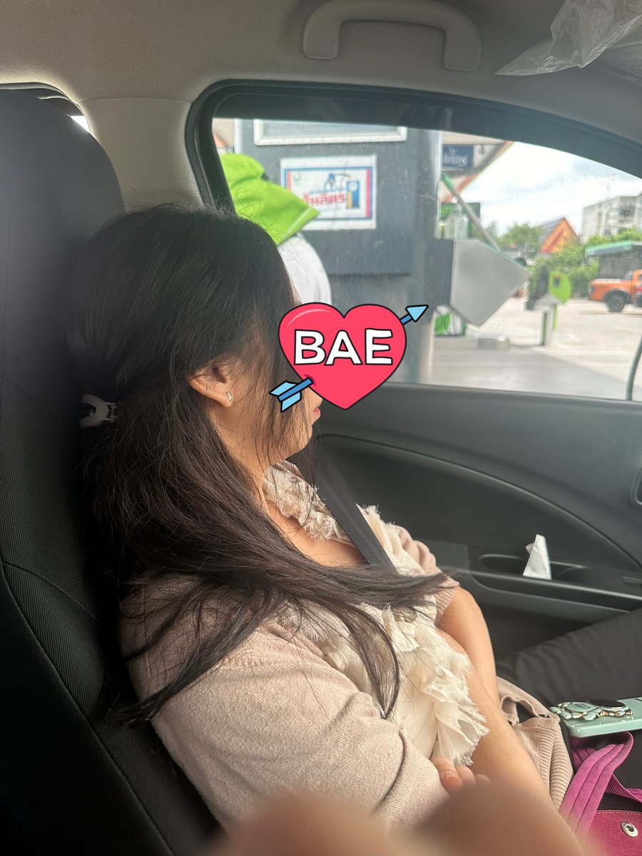 อาโก tweet media