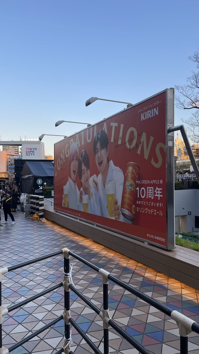 𝕏 ぽんすけ🐼🐻‍❄️ 𝕏 (@ponsuke_jp) / Posts / X