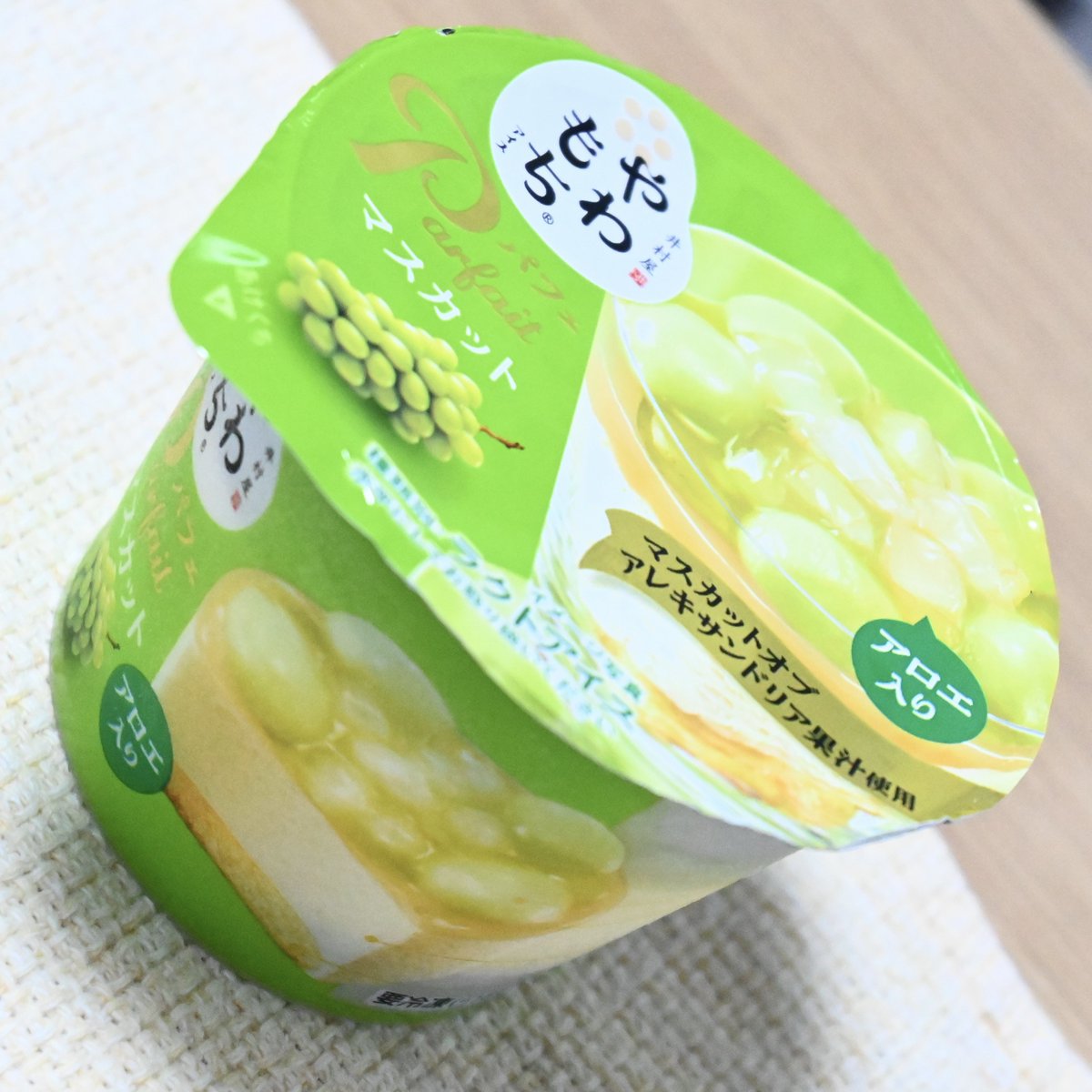 Post by いっちー on X: ♪