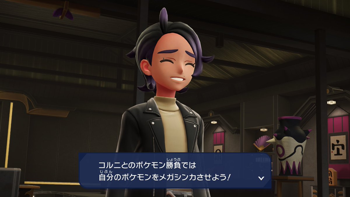 栗 (@sengokuri) / Posts / X