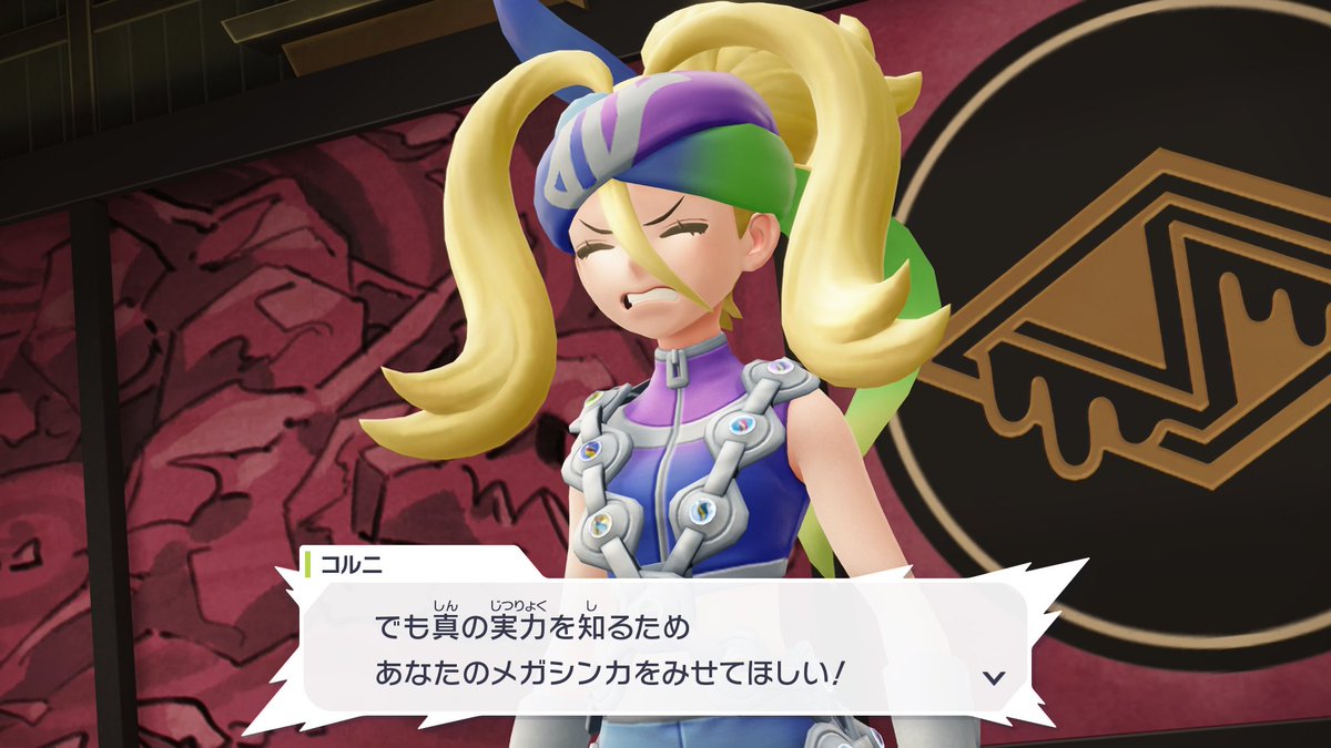 栗 (@sengokuri) / Posts / X