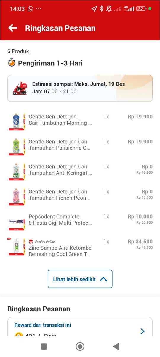 txt onlineshop tweet media