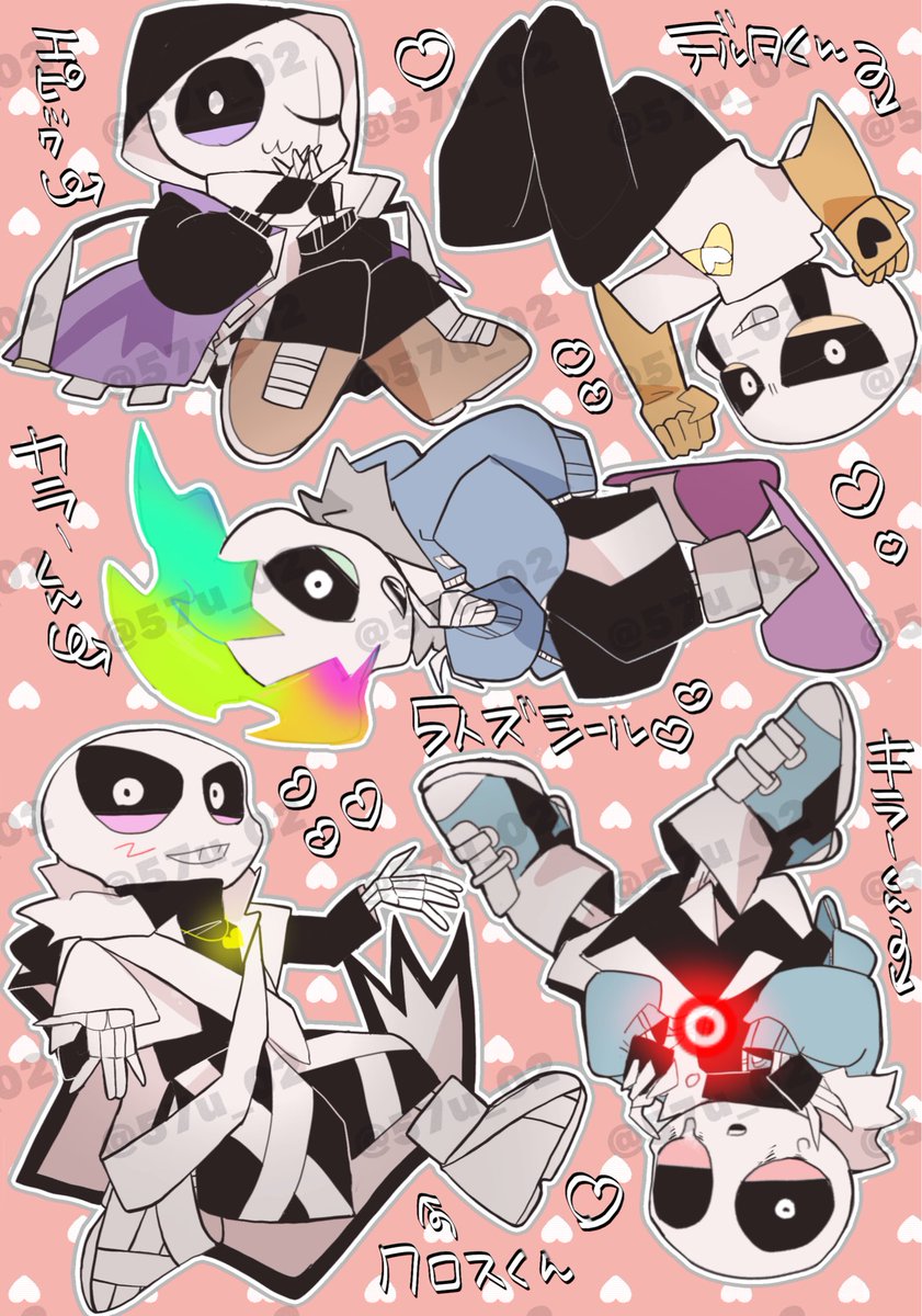 なぎ。 (@nagi1242) / Posts / X