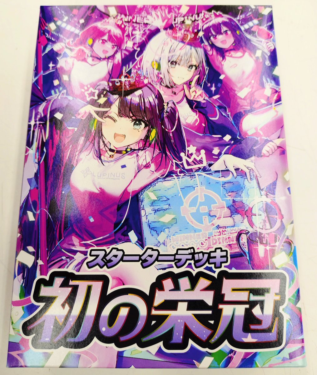 🔥再入荷🔥 #XrossStars スターターデッキ 「魔王降臨」 「初の栄冠