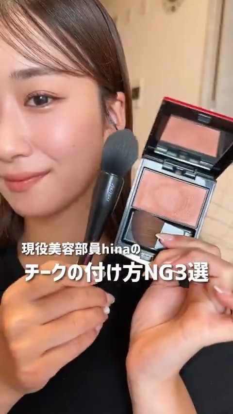 資生堂オンラインストア (@shiseido_ols) / Posts / X