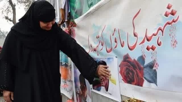 PTM Sherani tweet media