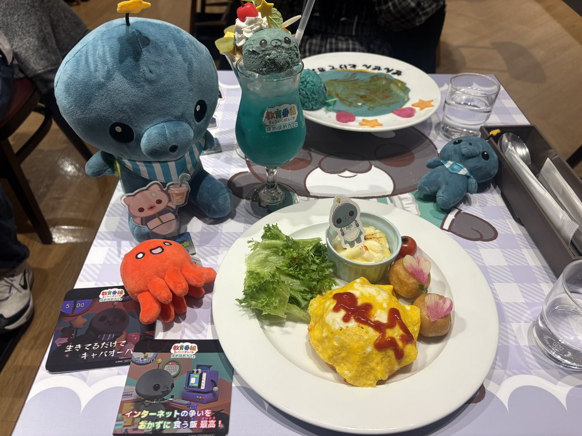 もちぴょん もちぴょん様 リクエスト 2点 まとめ商品 ぴょん(プロフ必読！様