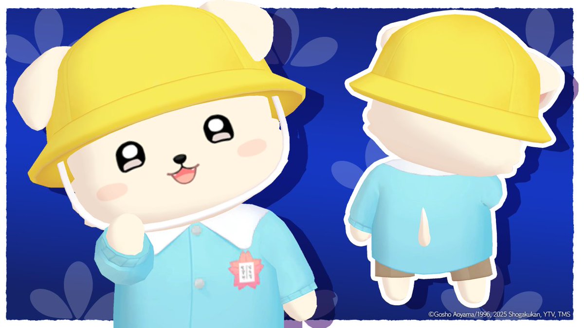 뒤지게 귀엽네...