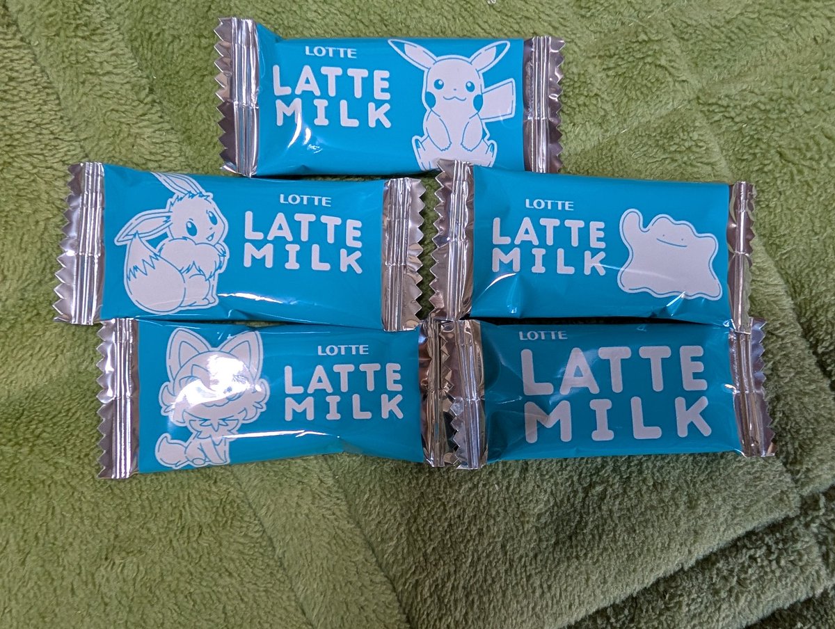 yusay_f9's tweet photo. いつも食べてるチョコがピカチュウ仕様になってたー‼️

#LOTTE
#LATTEMILK
#Pokemon 
#ピカチュウ https://t.co/Y322EVt4ms
