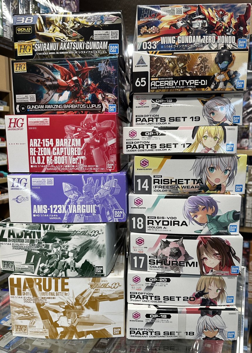 本日のお買取入荷品です 30MS少なくなってきてたので、大変ありがたい