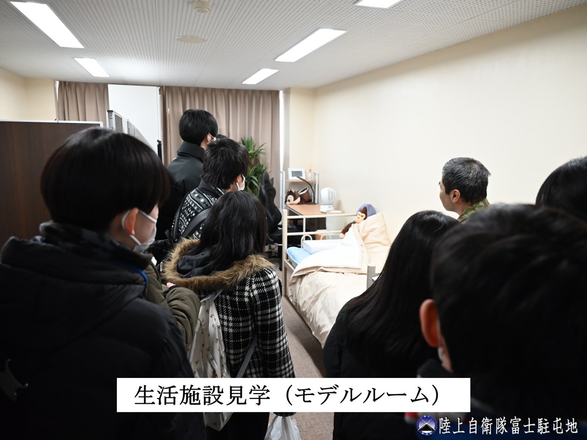 陸上自衛隊 富士駐屯地 (富士学校) @公式 tweet media