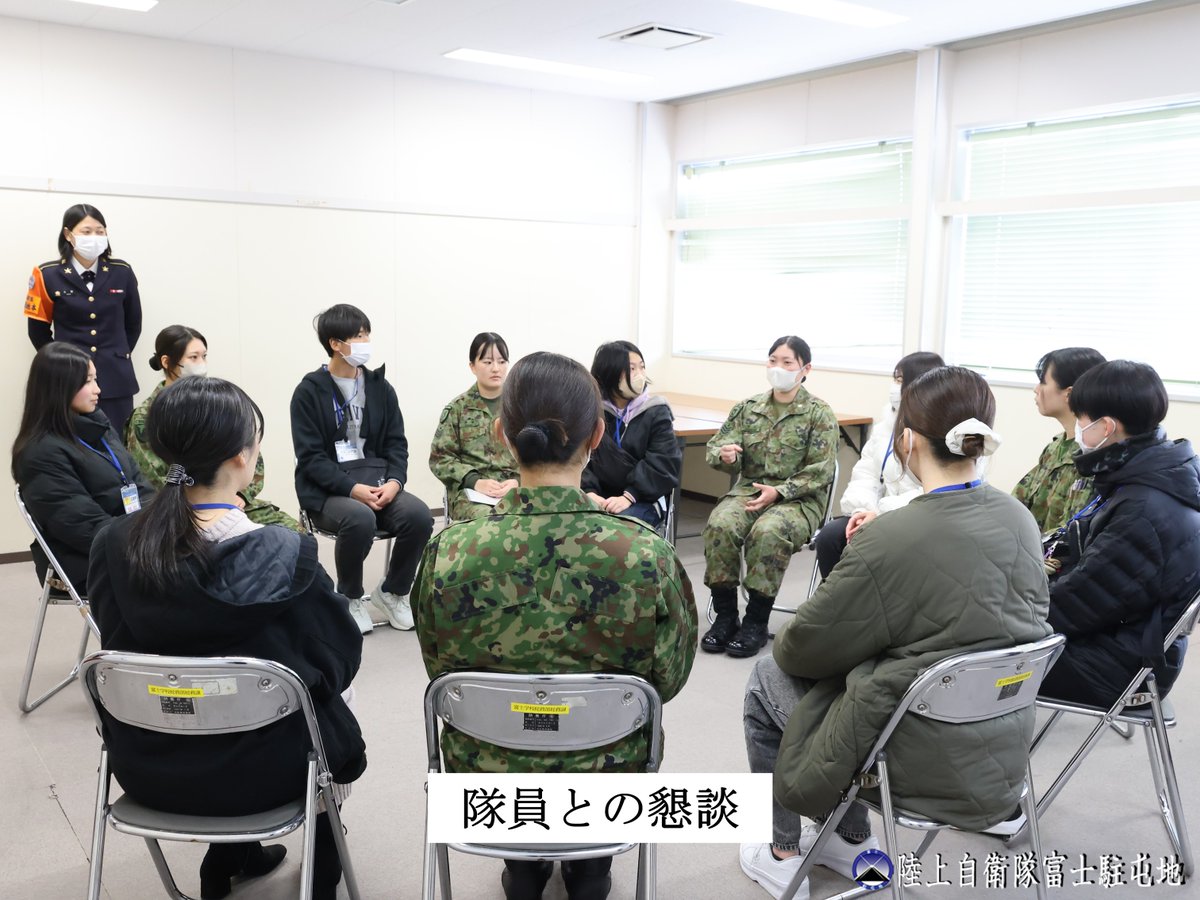 陸上自衛隊 富士駐屯地 (富士学校) @公式 tweet media