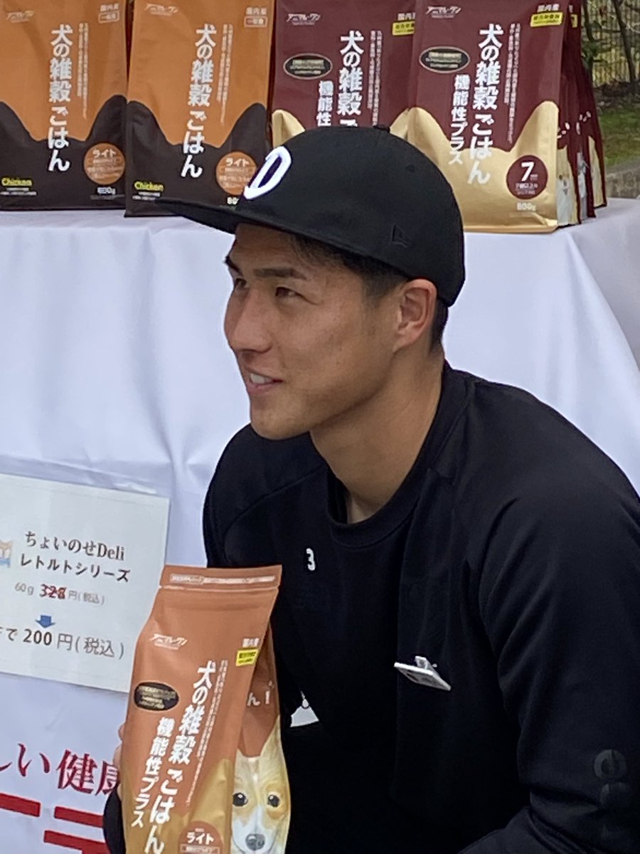 平瀬選手ありがとう😭 #サガン鳥栖 #平瀬大