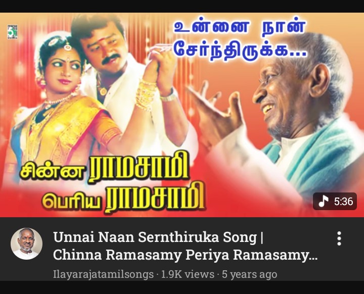 Another one #Ilaiyaraja for ever