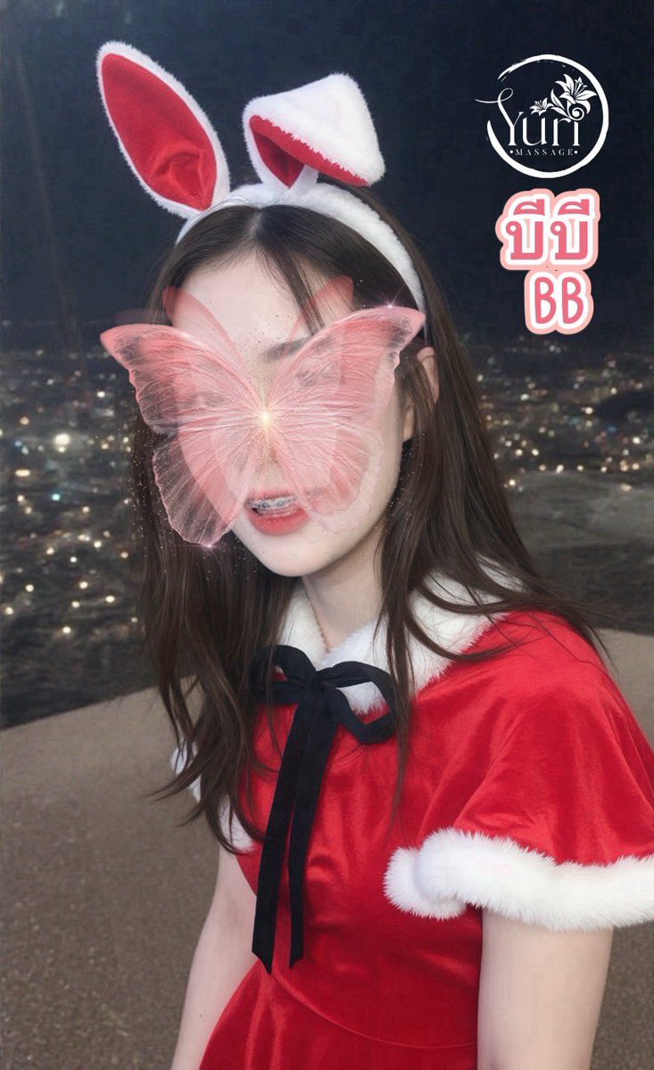 Yurimassage8343's tweet photo. 🌺ยูริ นวดเพื่อสุขภาพ🌺
 ⭐open 11:00-23:00⭐
❤️นวดอโรม่า หมอสวย นวดดี ราคาย่อมเยาว์
  📝จองคิว👇🏻👇🏻
☎️ 0985526676
☎️0632738343
🆔@yuri999
👇🏻ไลน์จิ้มลิ้งด้านล่าง👇🏻
https://t.co/CRZ5uj37rg
📌📌ร้านอยู่ในเมืองเอก87 https://t.co/sCLr08iwji