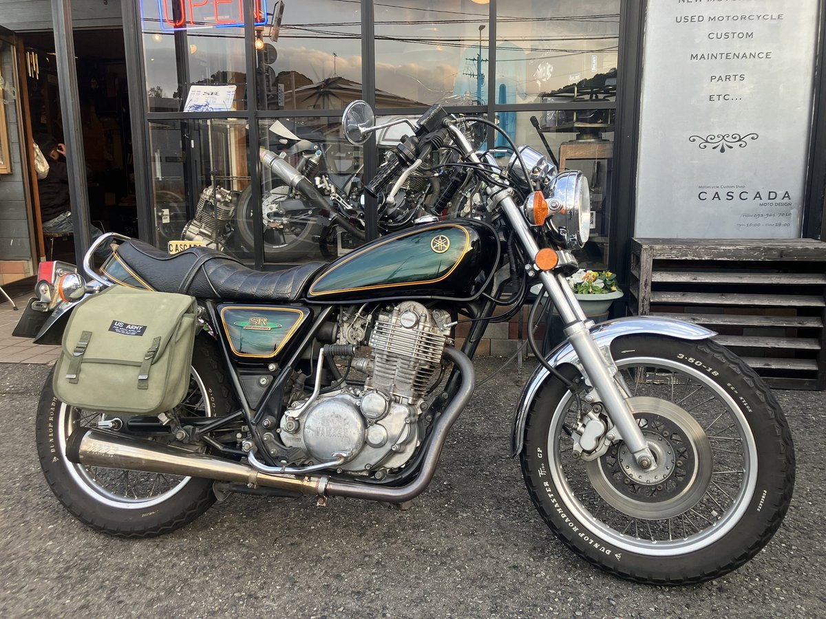 CASCADASR's tweet image. オイル交換、ありがとうございました😊
#sr400 #カスカーダ #motul #北九州