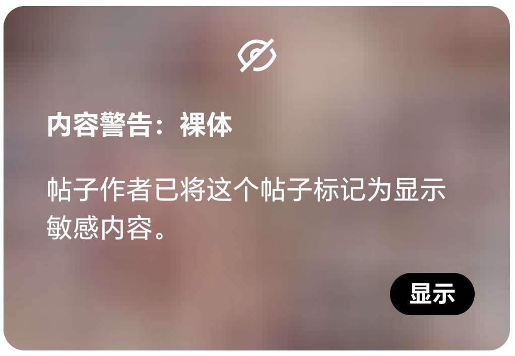 林林大王 tweet media