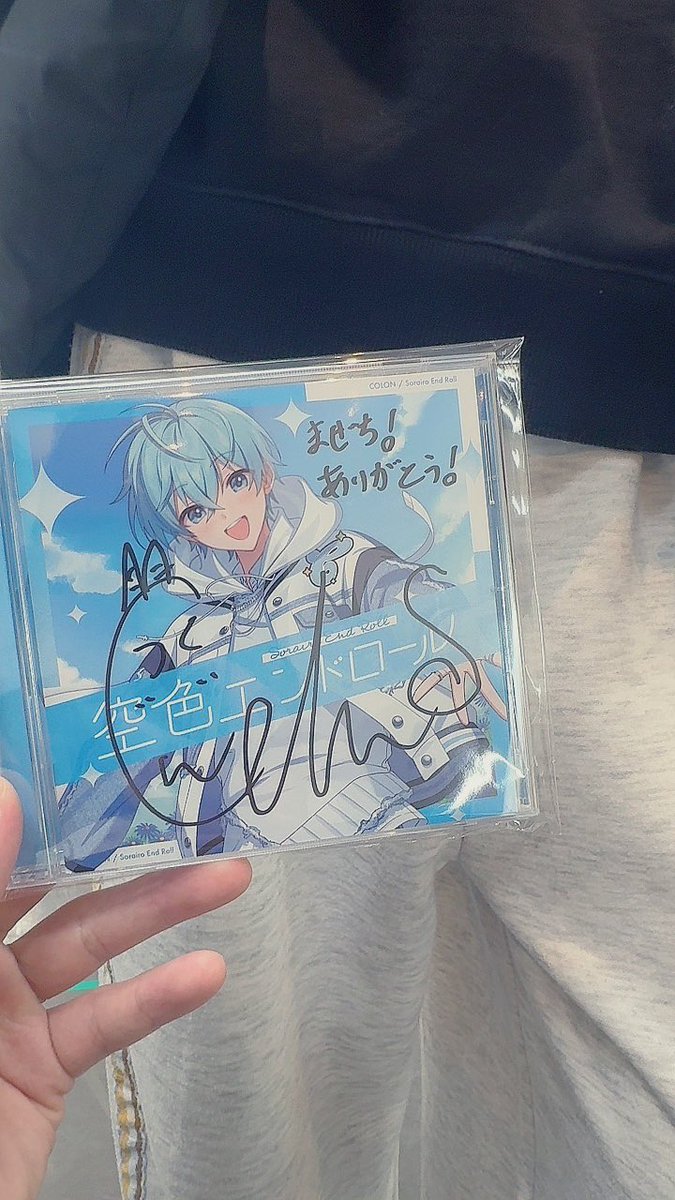 まぜ太くん (@mazeta_sub) / Posts / X