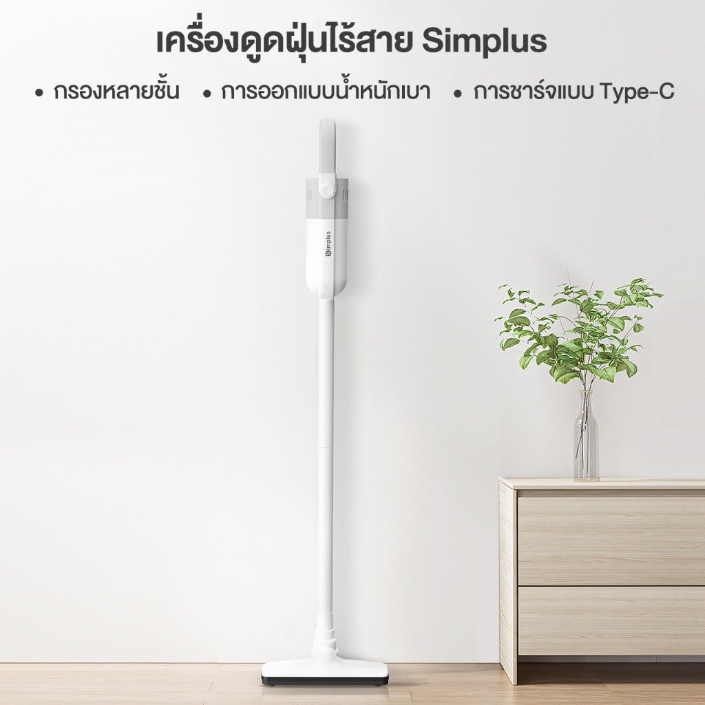Reviewskeng's tweet photo. เครื่องดูดฝุ่น https://t.co/EmJRPzJ1uT https://t.co/b9V5IunTuW