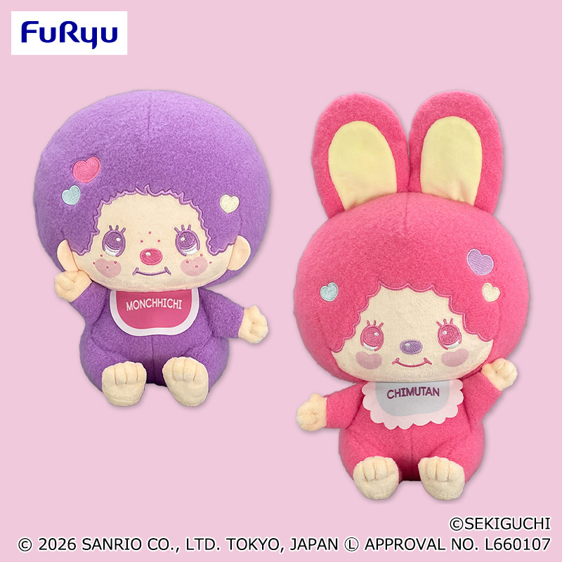 モンチッチ【公式】 (@monchhichi126) / Posts / X