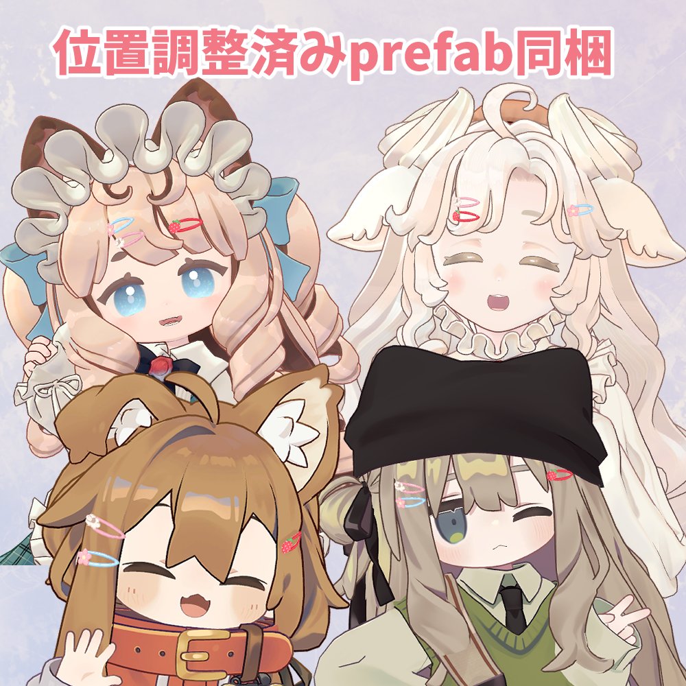 わたあめ子🍭VTuber (@wata_ame_ko) / Posts / X