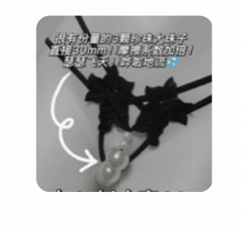 Dian7i's tweet photo. 买了一个好��西ovo
#反差 #情趣内衣 #骚 #发骚 #调教 #小狗 https://t.co/fqrVcmgk0J