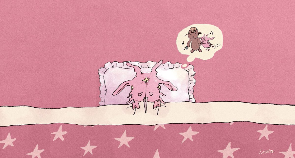 ﾁｭﾐﾐｨ〜ﾝ